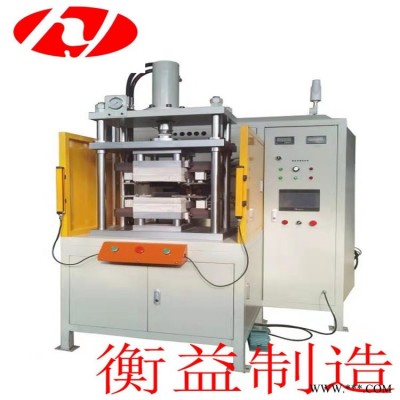 鋁焊機 衡益定制HYL-120液壓鋁箔軟連接焊機 鋁板和鎳片焊接機數控油壓鋁板焊接機 帶存儲記憶功能的鋁箔焊機