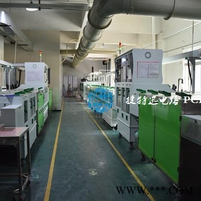 鋁基板廠家 專業(yè)生產(chǎn)PCB 鋁基板 銅基板 玻纖板 單雙面多層 捷特迅電路 深圳廠家 打樣批量 質(zhì)量好交期快