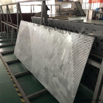 廣東沖孔鋁板 歐佰定制沖孔鋁單板吊頂 商場三角形沖孔鋁單板包柱