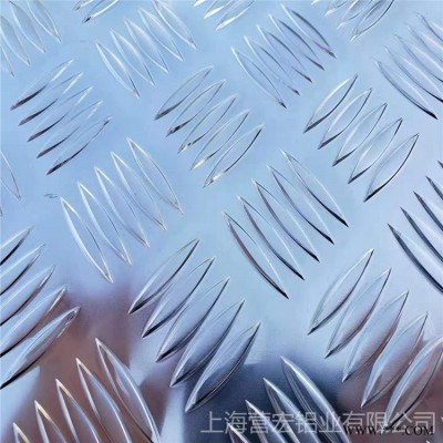 營宏鋁業 大廠直銷 花紋鋁板 5052鋁板 1060鋁板 1.8mm鋁板 2.5鋁板 防滑鋁板