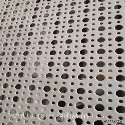 迅鷹不銹鋼篩板篩網 丹東圓孔網孔板批發 上海鋁板沖孔板尺寸