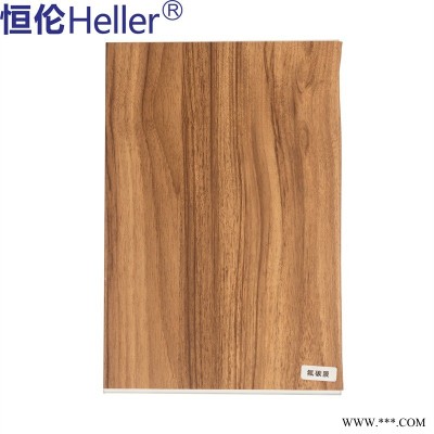 常州氟碳漆鋁單板幕墻 木紋鋁單板門頭 鋁蜂窩板 造型沖孔鋁板 吊頂外墻廠家 恒倫品牌