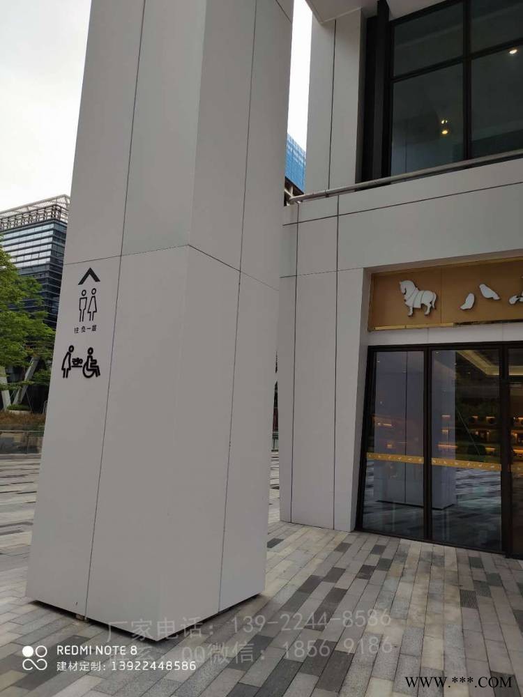 廠家直供藝術沖孔鋁板定制 沖孔鋁單板單價