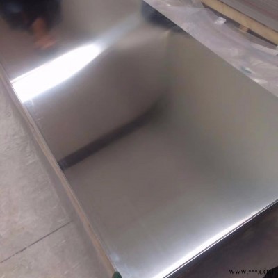 拉伸折彎鋁板   現(xiàn)貨供應(yīng)1060 鋁板鋁板鋁板開平口罩用鋁卷