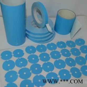 現貨供應0.5T導熱雙面膠 LED燈條鋁基板散熱膠帶玻纖藍色導熱雙面膠