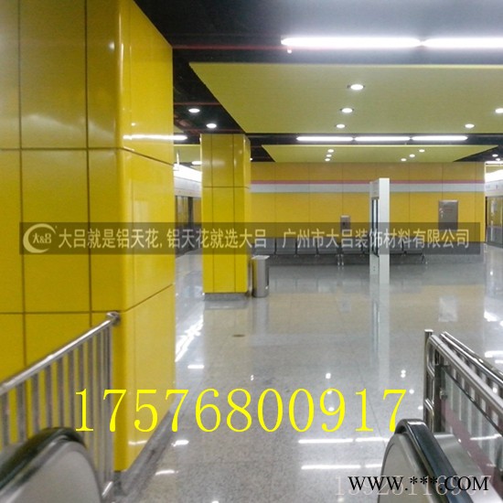 各種規格的2.5mm沖孔鋁板 穿孔鋁單板 沖孔幕墻廠家