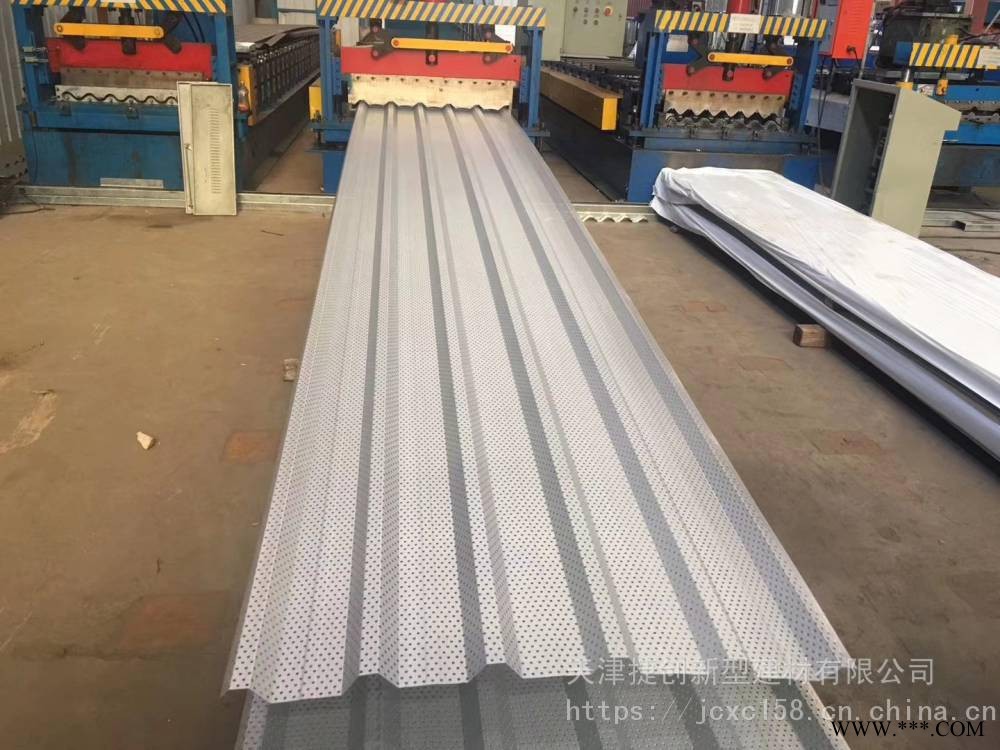 秦皇島捷創供應沖孔吸音板 沖孔彩鋼壓型板 沖孔鋁板 不銹鋼沖孔板