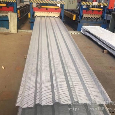 秦皇島捷創供應沖孔吸音板 沖孔彩鋼壓型板 沖孔鋁板 不銹鋼沖孔板