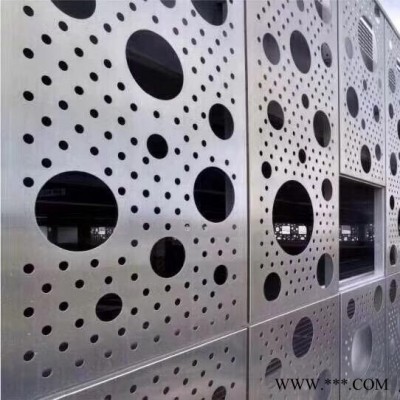 訂制遮陽(yáng)沖孔鋁單板、藝術(shù)雕刻鋁板、時(shí)尚3D板