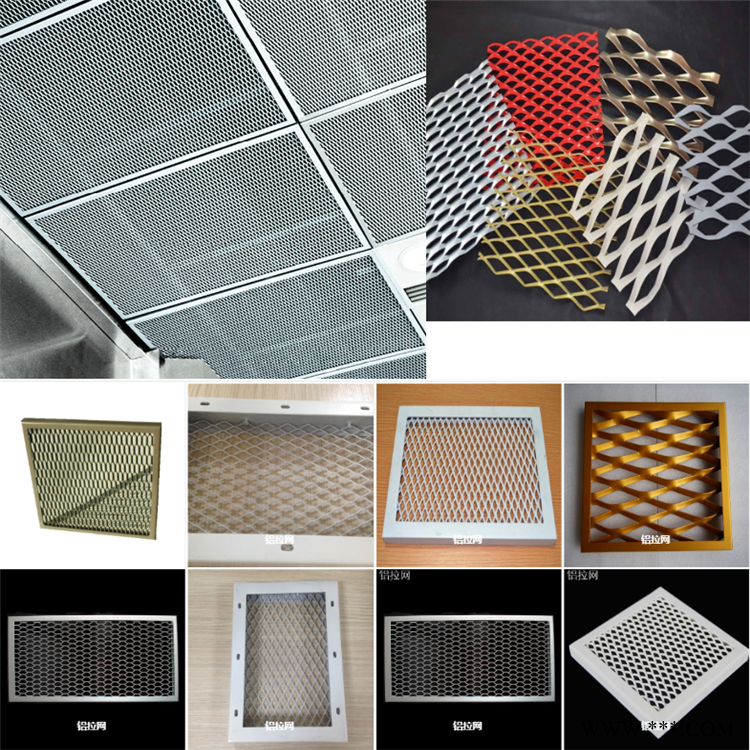 外墻裝飾沖孔鋁板 價(jià)格明細(xì)表