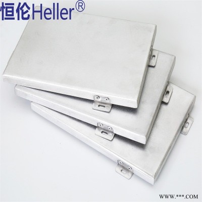 蘇州造型沖孔鋁板外墻定制廠家 幕墻裝飾鋁蜂窩板 恒倫品牌