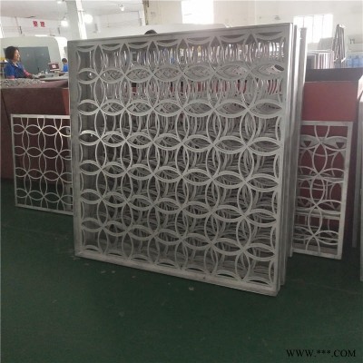 舊改樓沖孔鋁單板幕墻 商場門頭雕花鋁板 歐佰氟碳沖孔鋁板