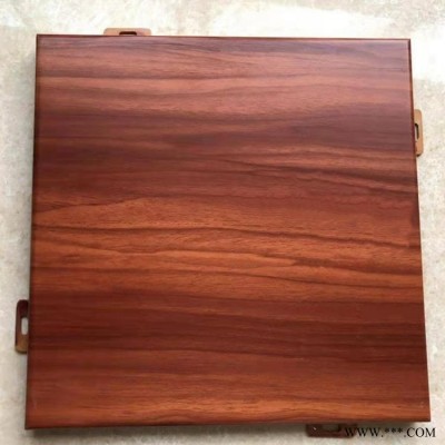 幕墻鋁單板 2.5㎜ 3.0㎜ 室內裝飾鋁材 外立面裝飾鏤空鋁板 睿銘鋁業