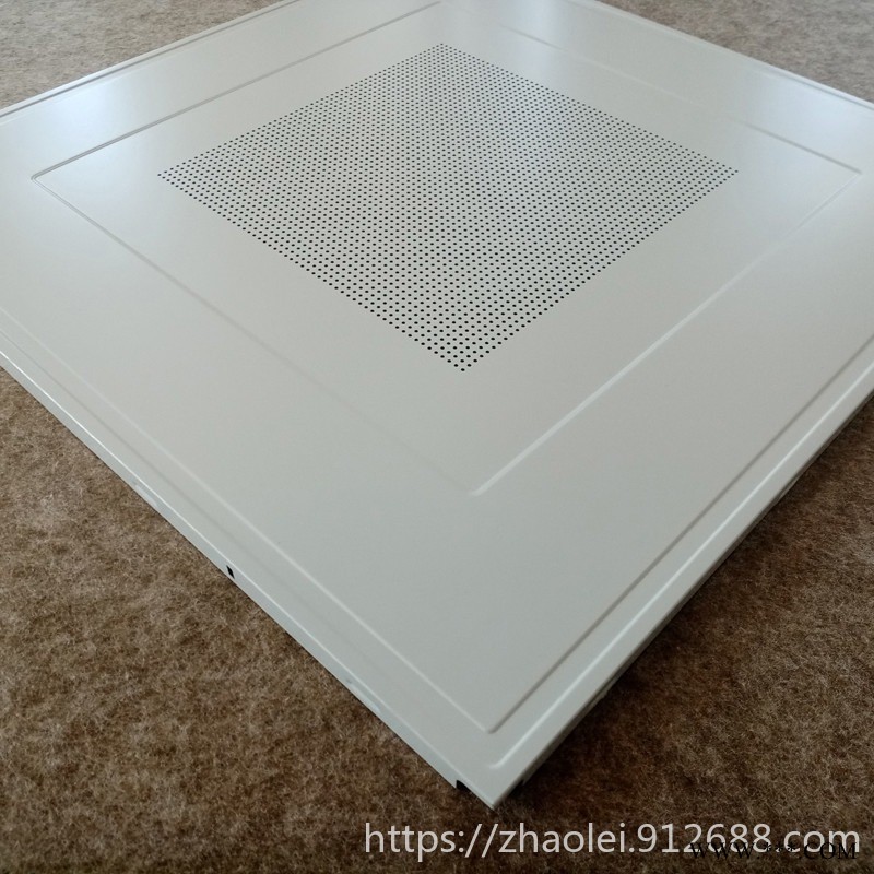 鋁扣吸音板 巖棉吸音復合鋁板 1.0mm穿孔吸音板 豪亞巖棉吸音天花板