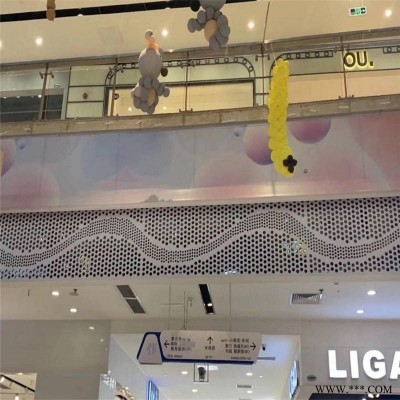 廣東沖孔鋁板材料定制廠家