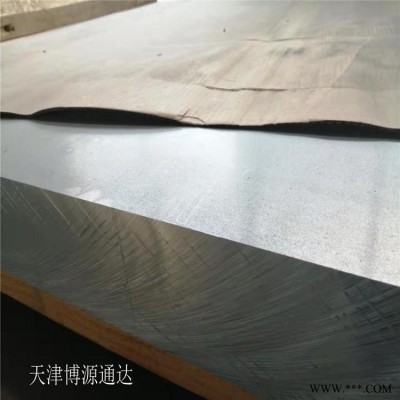 5052鋁板 貼膜鋁板 中厚鋁板 切割鋁板 鋁單板覆膜