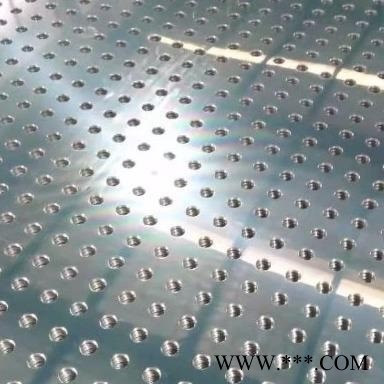 上海廠家批發(fā)銷售高精密沖孔鋁板 沖孔鋁板價(jià)格 沖孔鋁板廠家 全國(guó)發(fā)貨