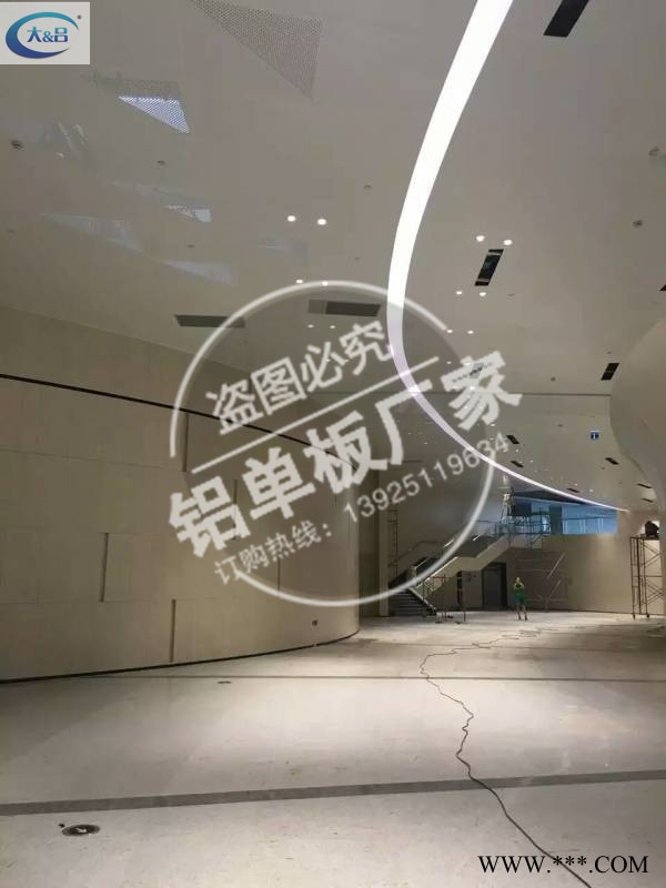 鋁天花鋁幕墻 外墻沖孔鋁單板氟碳鋁單板 2.5 3.0沖孔鋁板 鋁合金