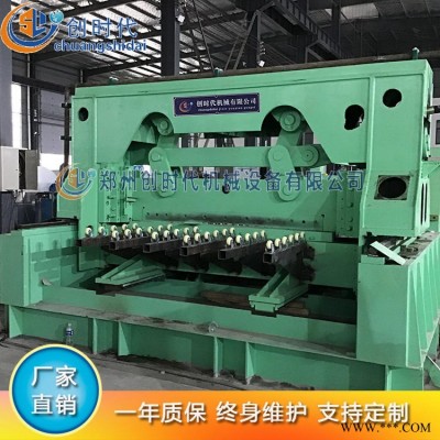 創時代 中厚板開平剪切生產線 KPJQ-2200 鋼板開平機 鋁板開平機  開平剪切線