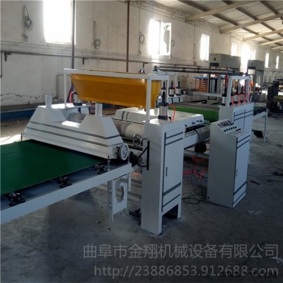 蜂窩鋁板覆膜機 金翔 pur鋁板木紋膜貼面機