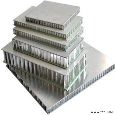 南京幕墻定制生產(chǎn) 造型沖孔鋁板 外墻定制廠家 幕墻裝飾 沖孔鋁單板生產(chǎn) 鋁蜂窩板 恒倫品牌