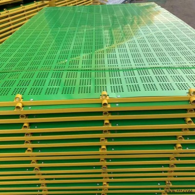 鋁板爬架網片  工地爬架網  爬架網價格  建筑 安全防護網  施工安全網