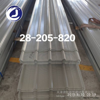 呂梁YX35-190-950沖孔鋁板物流配送