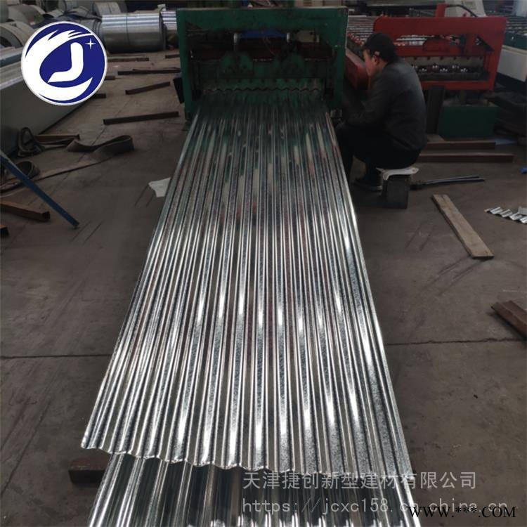 松原YX70-200-600沖孔鋁板實體廠家