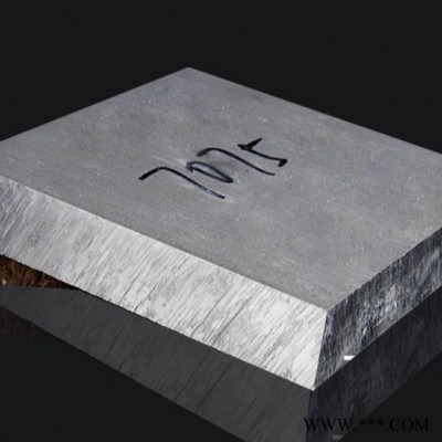 進口鋁板7075鋁合金高強度鋁板