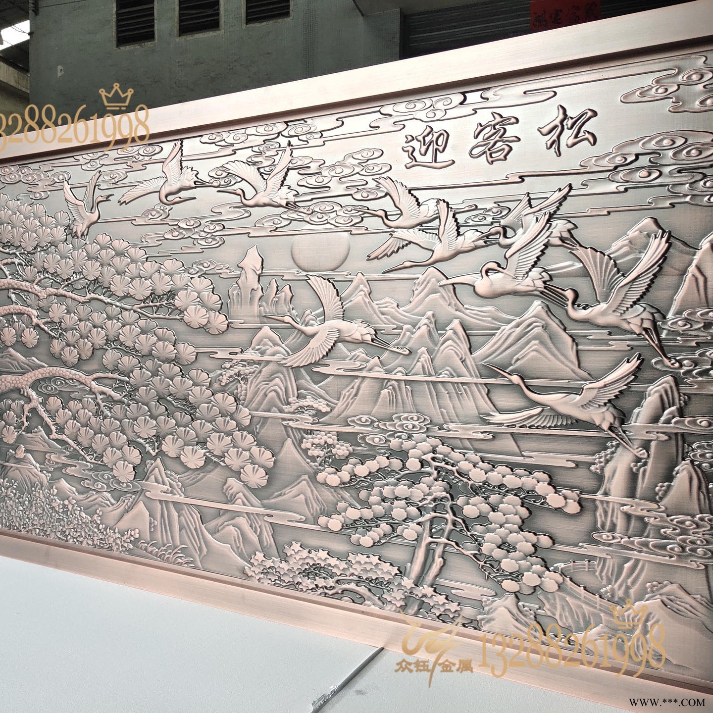 眾鈺 鋁板雕刻屏風 佛山中餐廳仿古銅鋁板雕刻屏風隔斷