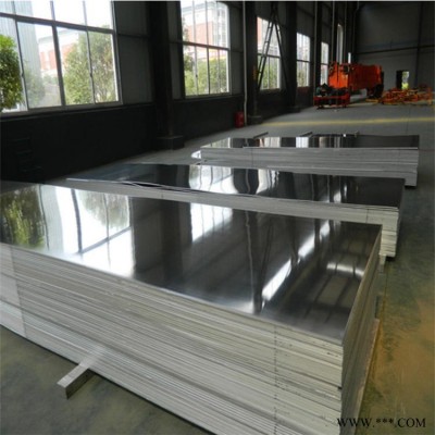 富德3003鋁板 3004合金鋁板 3005鋁板價格 鋁板廠家.