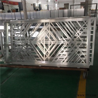 餐廳外墻沖孔鋁單板 幕墻沖孔鋁單板 歐佰山水畫沖孔鋁板