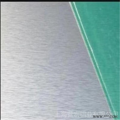 熱軋鋁板-延伸率高的鋁板-可以陽極氧化的1060鋁板-3003鋁板氧化無色差的鋁板 營宏鋁業