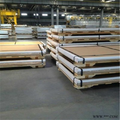 譽誠6063鋁管批發(fā) 6063鋁合金板 鋁板的厚度零切