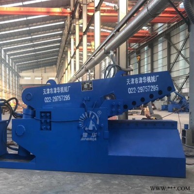 津華牌 剪切機 鱷魚剪 鐵板剪斷機 鋁板剪斷機