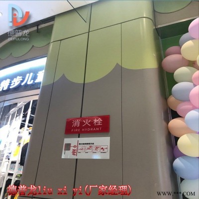 具樂部雪花沖孔板圓柱鋁單板  弧形包柱雕花鋁單板造型形狀變定制 墻面支撐柱彩繪沖孔鋁板
