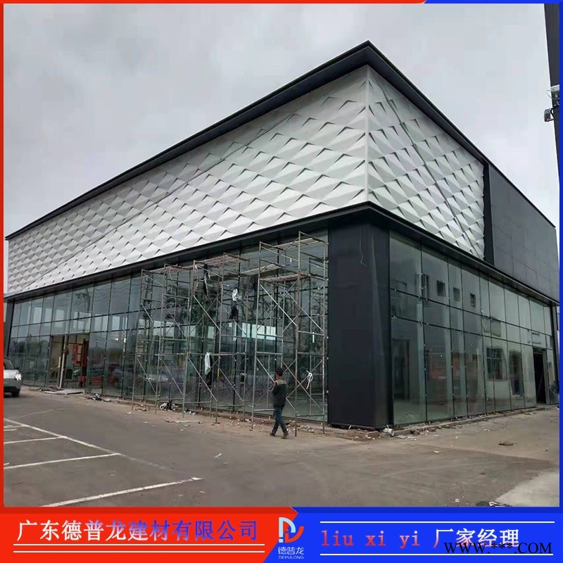 園博園外墻異形鋁單板  2.5厚氟碳雕刻造型門頭鋁單板 歐佰藝術沖孔鋁板裝飾