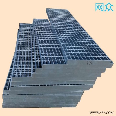 網眾 停車場鋼格柵 鋁板格柵板 廠家直銷