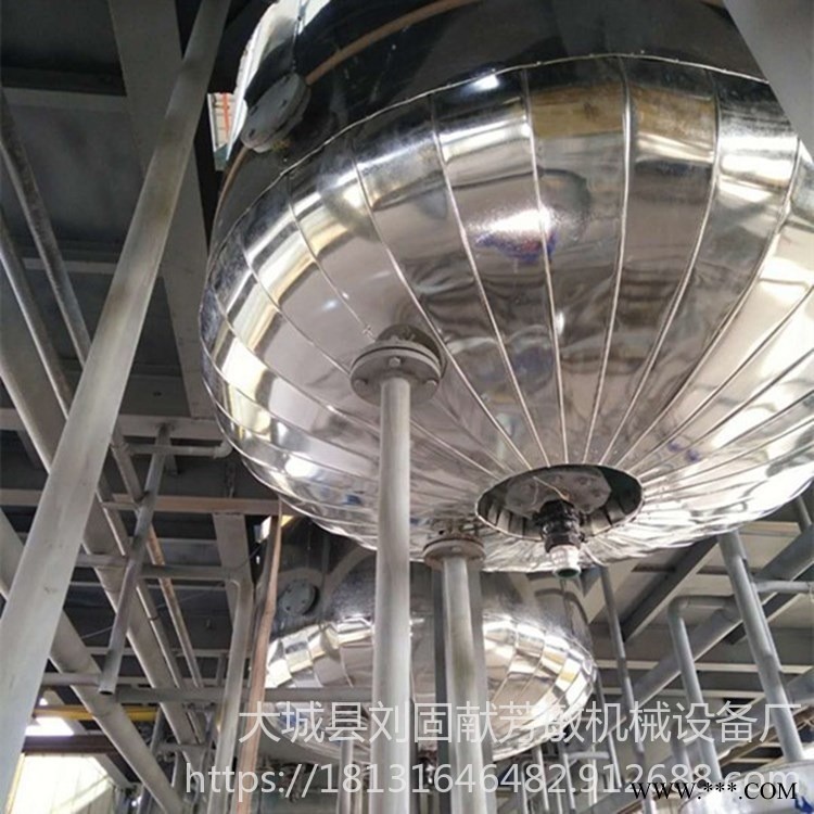 山東省蓬萊市建筑鐵皮管道保溫  鋁板玻璃棉罐體保溫  不銹鐵鍋爐保溫施工