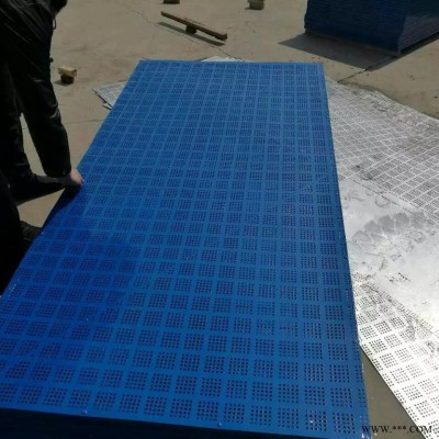 爬架防護網  樓房安全網  鋁板爬架網片  爬架網廠家直銷  建筑用圓孔爬架網