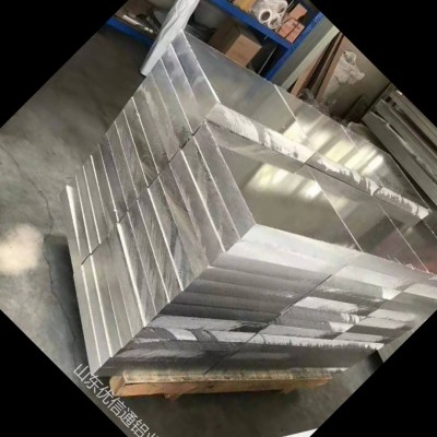 模具鋁板 5052鋁板 6061鋁板 優(yōu)信通鋁板