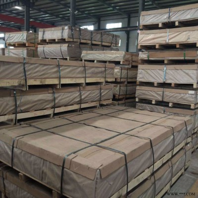 優(yōu)信通 鋁板廠家 優(yōu)質(zhì)鋁板 3003合金鋁板 鋁板廠家批發(fā)