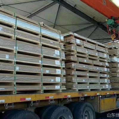 優信通 鋁板廠家 拉伸鋁板 5083合金鋁板 鋁板廠家批發