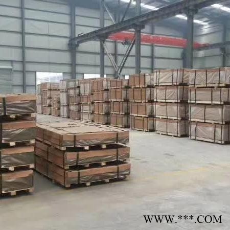 無錫3003鋁板 3004合金鋁板 3005鋁板價格 鋁板廠家.