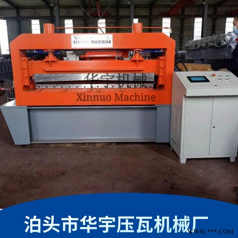 XN生產(chǎn)供應(yīng)開平縱剪校平一體機(jī)  分厚板的分條機(jī) 優(yōu)質(zhì)不銹鋼開平機(jī) 鋁板校平機(jī)鋼板平板機(jī)  數(shù)控帶鋼開平線