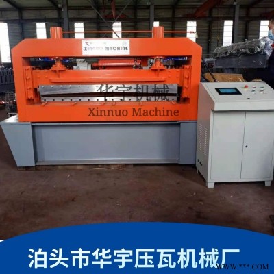 XN生產(chǎn)供應(yīng)開平縱剪校平一體機(jī)  分厚板的分條機(jī) 優(yōu)質(zhì)不銹鋼開平機(jī) 鋁板校平機(jī)鋼板平板機(jī)  數(shù)控帶鋼開平線