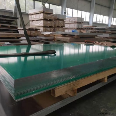 現貨供應進口鏡面鋁板 金色鏡面鋁板99.5%高光鏡面鋁板軋花鏡面鋁板 鵝卵石鏡面壓花鋁板 營宏鋁業