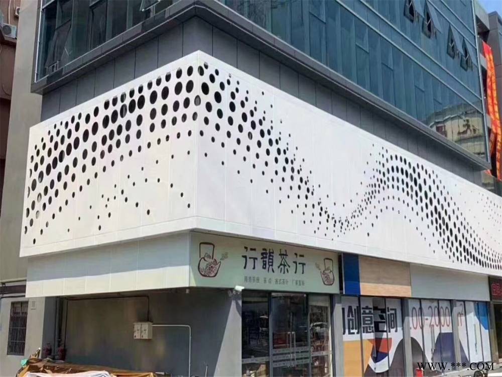 沖孔鋁單板價格優勢 藝術沖孔鋁板定做