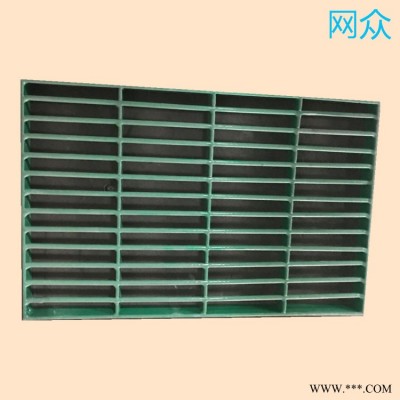 網眾 重型格柵板 鋁板格柵板 加工定做