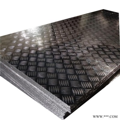 花紋鋁板 五條筋花紋鋁板 指南針  橘皮花文鋁板 5052鋁板 車用 防滑鋁板 鋁板定做 西南